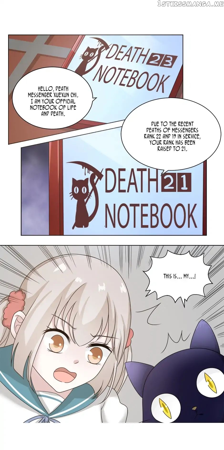 Death, My Love chapter 85 - page 6