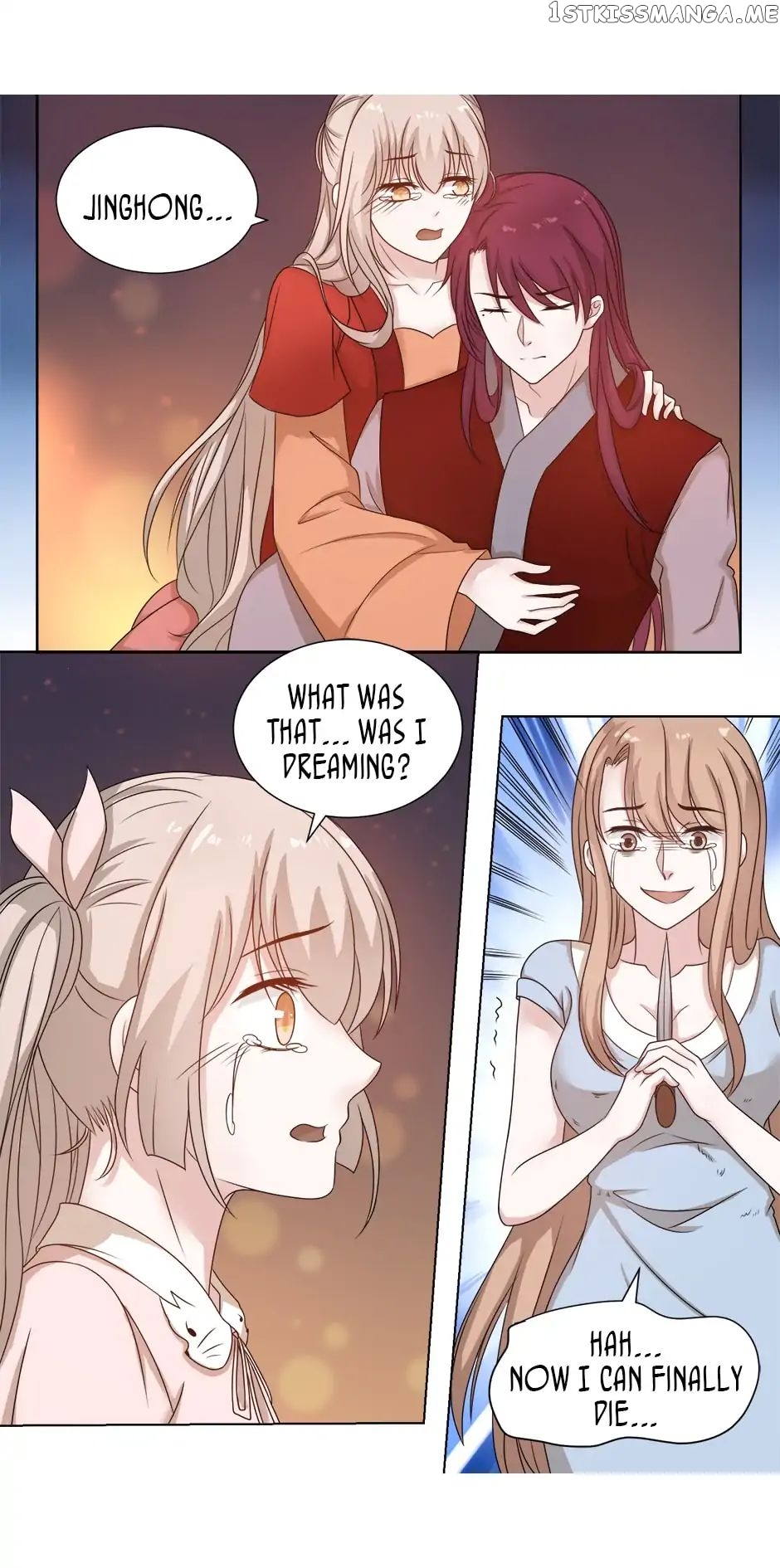 Death, My Love chapter 73 - page 2
