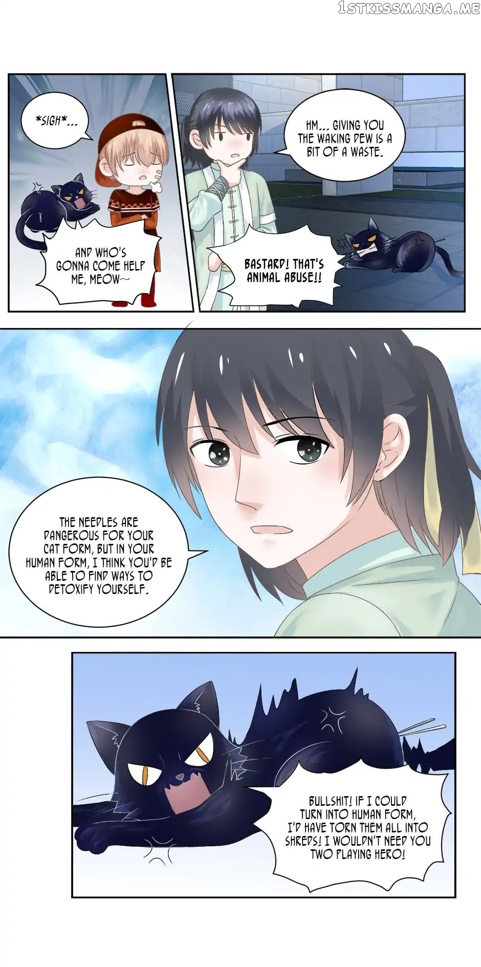 Death, My Love chapter 96 - page 3