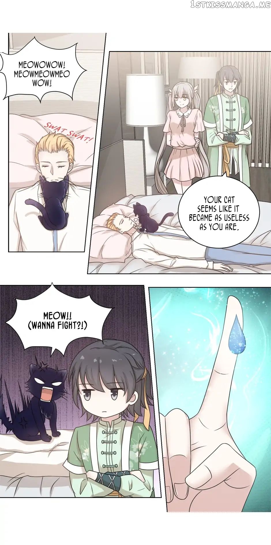 Death, My Love chapter 74 - page 1