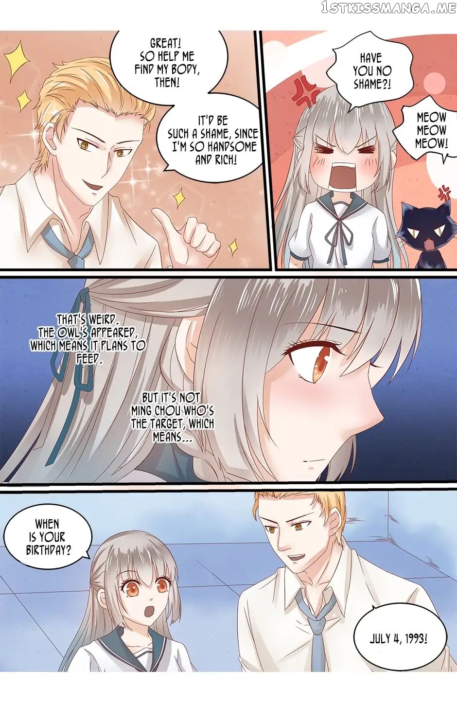 Death, My Love chapter 61 - page 4