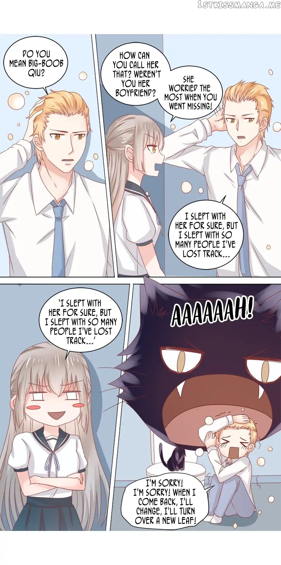 Death, My Love chapter 63 - page 3