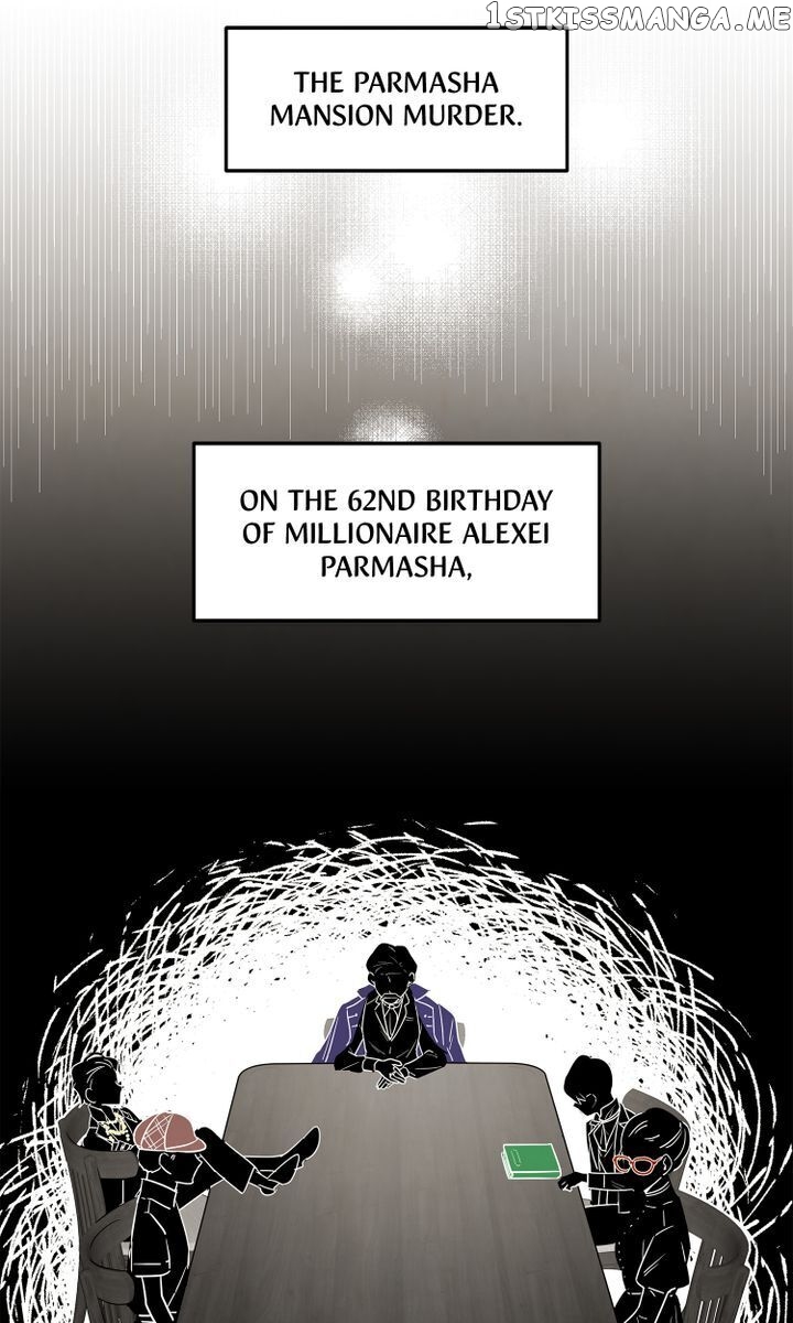 Working At The Witch’s Mansion Chapter 34 - page 12