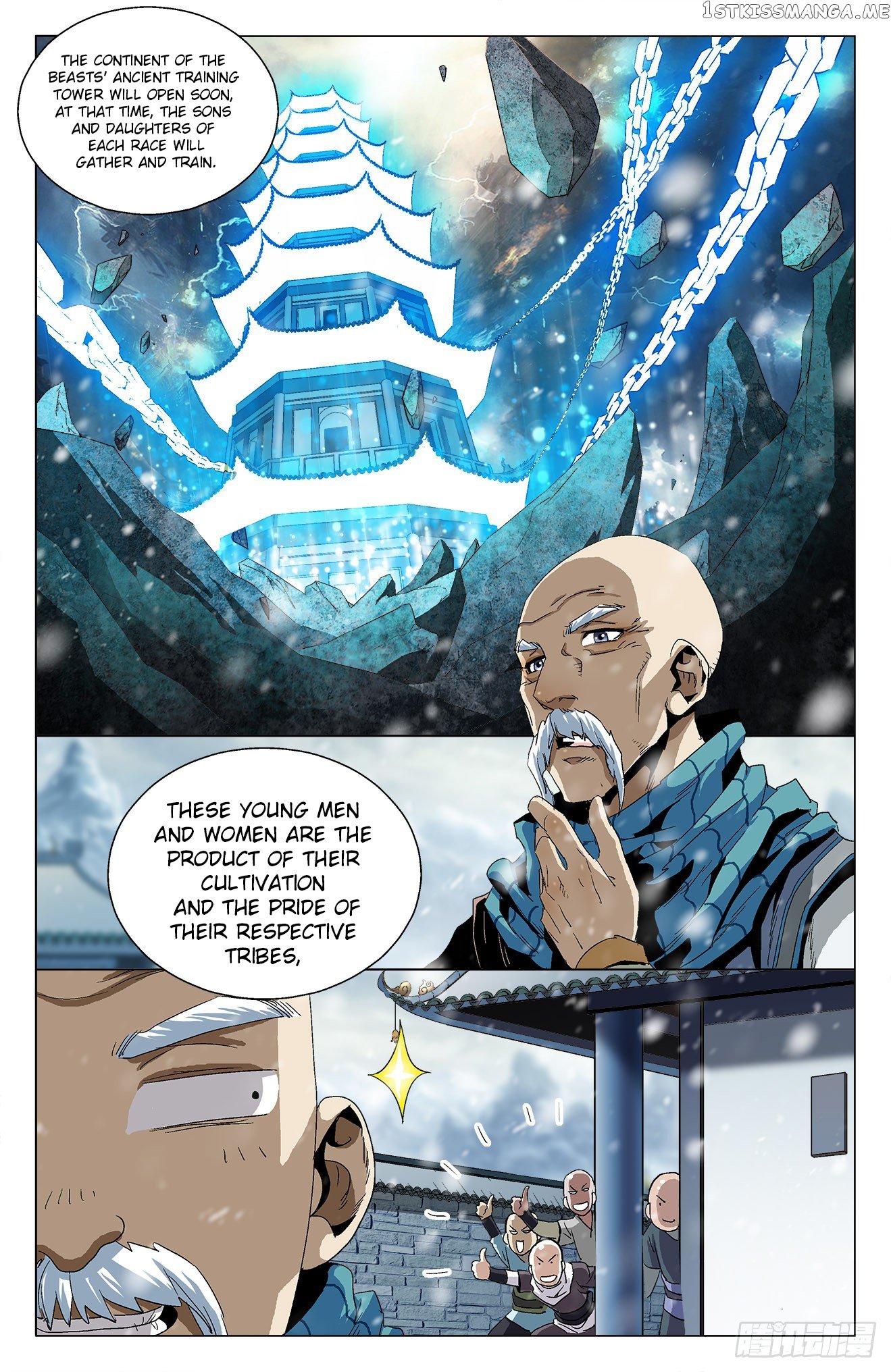 Battle Through The heavens: Return of the Beasts chapter 15 - page 10