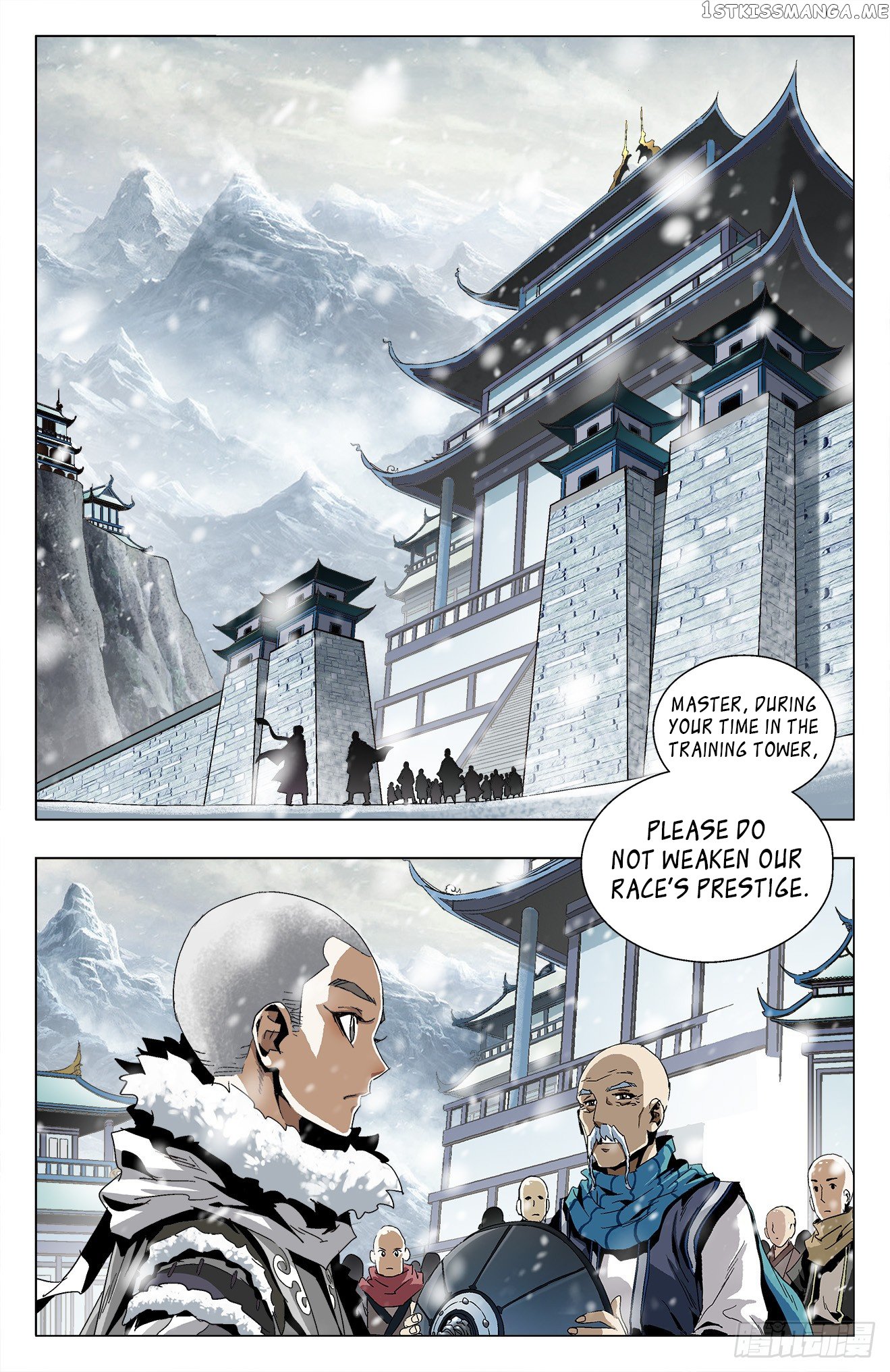 Battle Through The heavens: Return of the Beasts chapter 15 - page 12