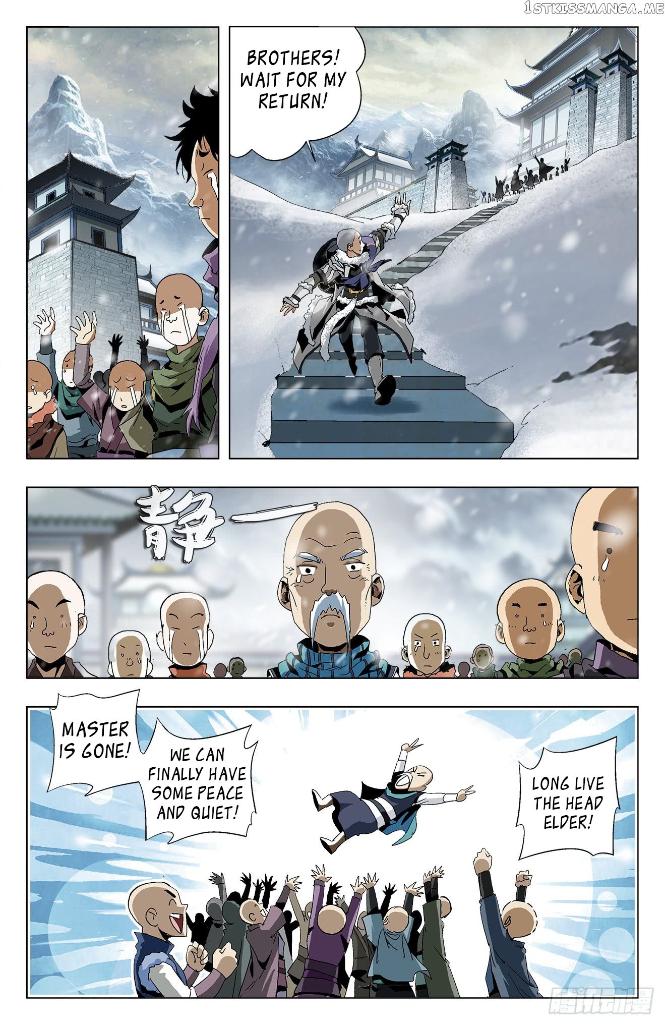 Battle Through The heavens: Return of the Beasts chapter 15 - page 15