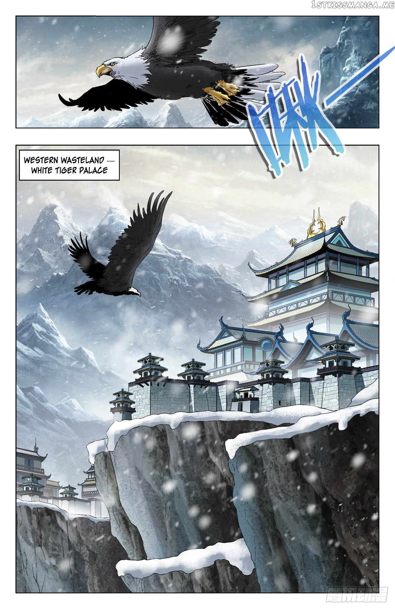 Battle Through The heavens: Return of the Beasts chapter 15 - page 2