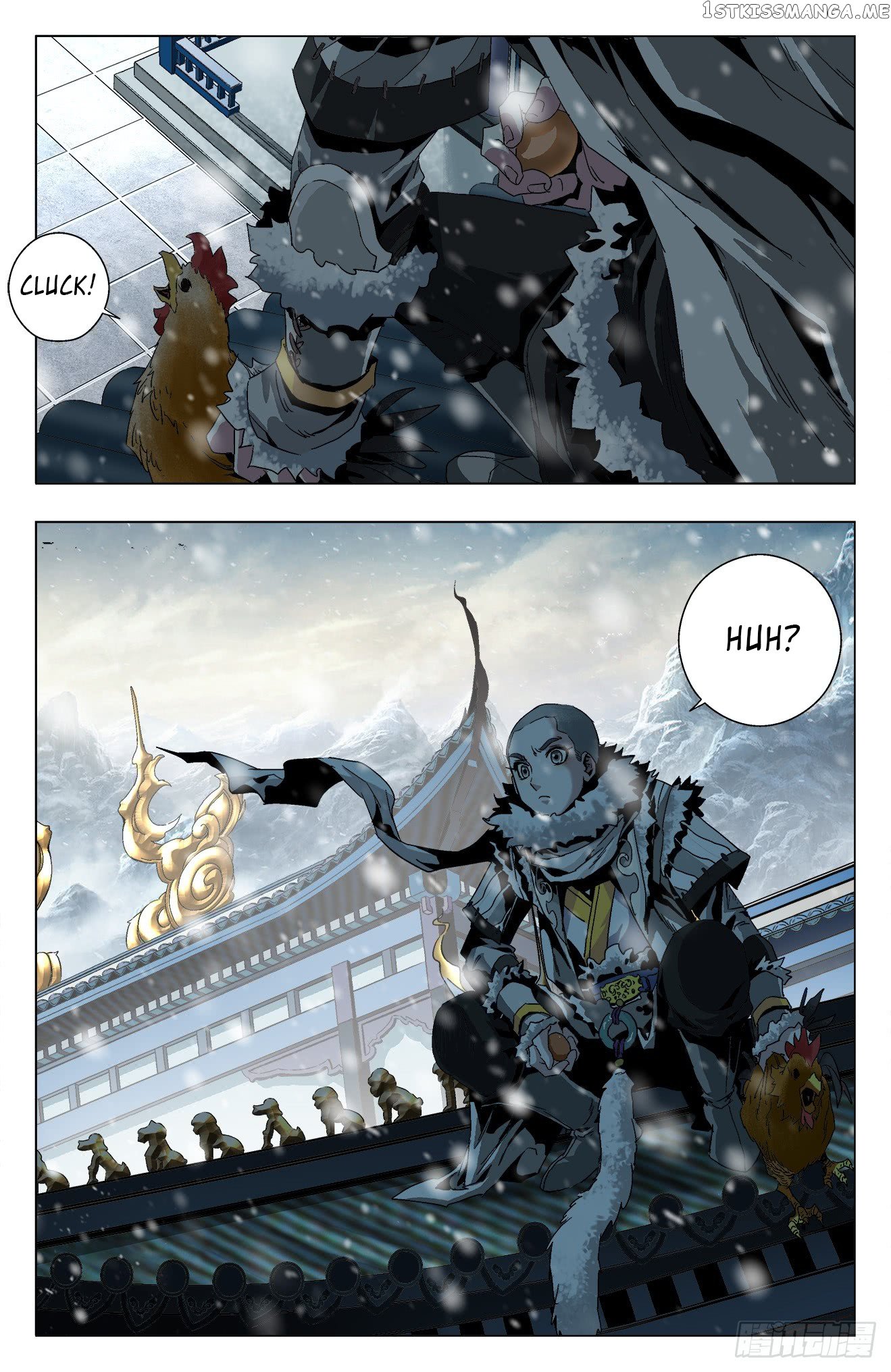Battle Through The heavens: Return of the Beasts chapter 15 - page 3