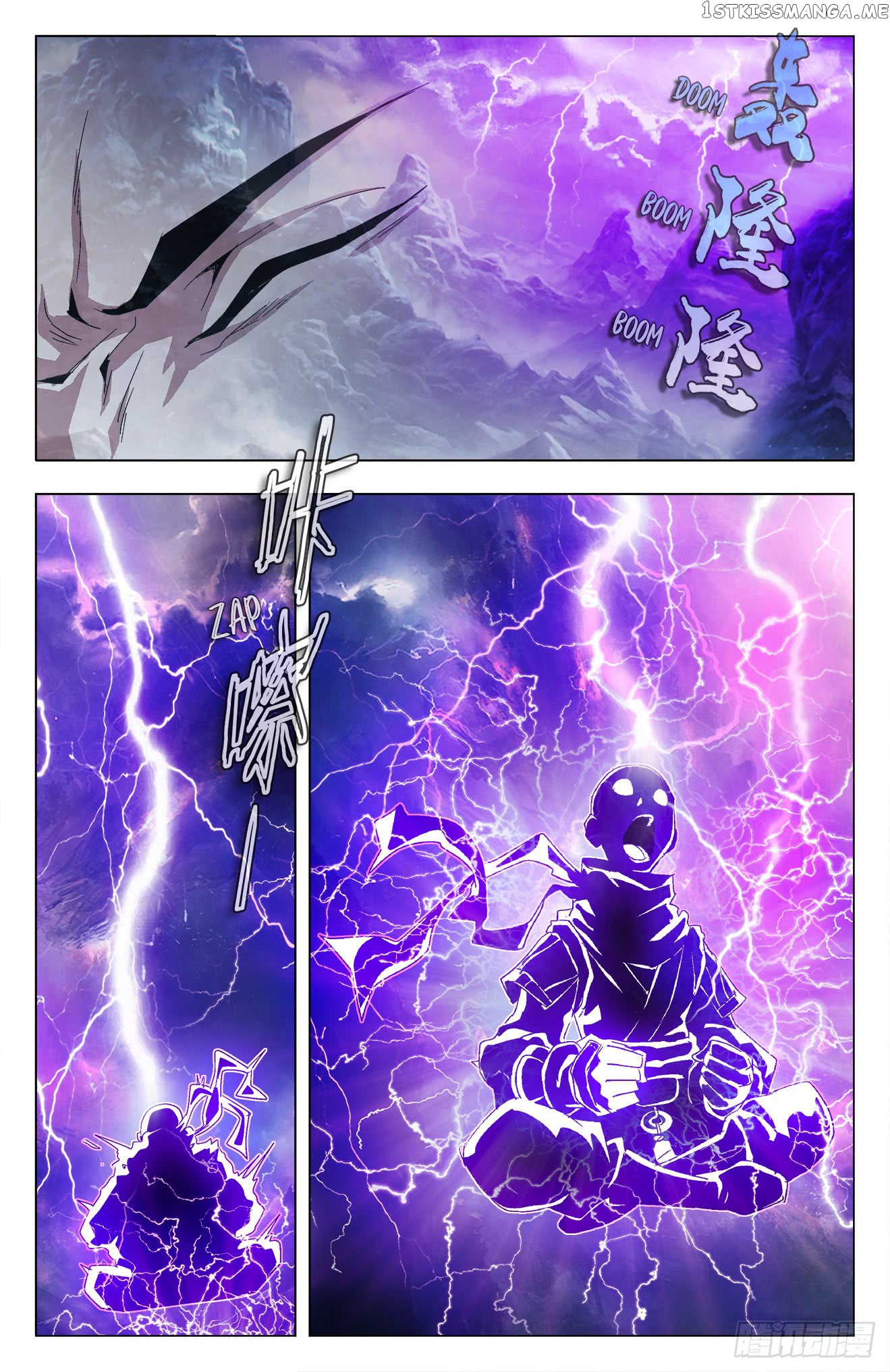 Battle Through The heavens: Return of the Beasts chapter 31 - page 11