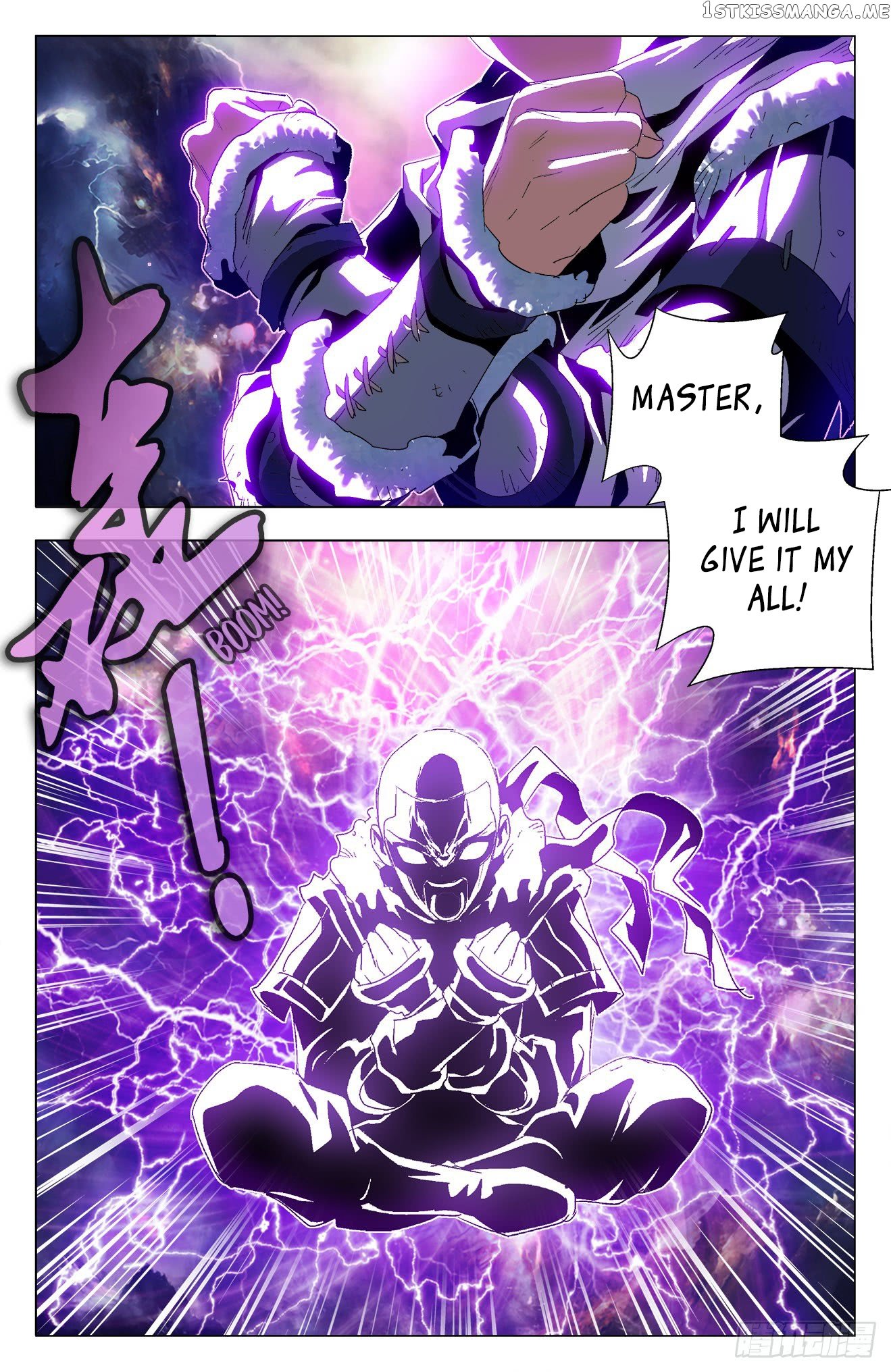 Battle Through The heavens: Return of the Beasts chapter 31 - page 13