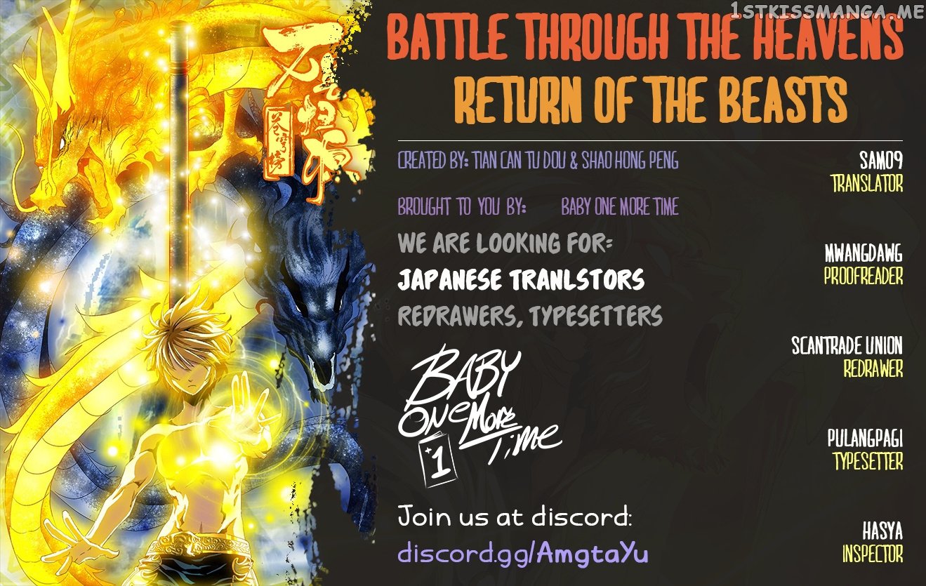 Battle Through The heavens: Return of the Beasts chapter 31 - page 18