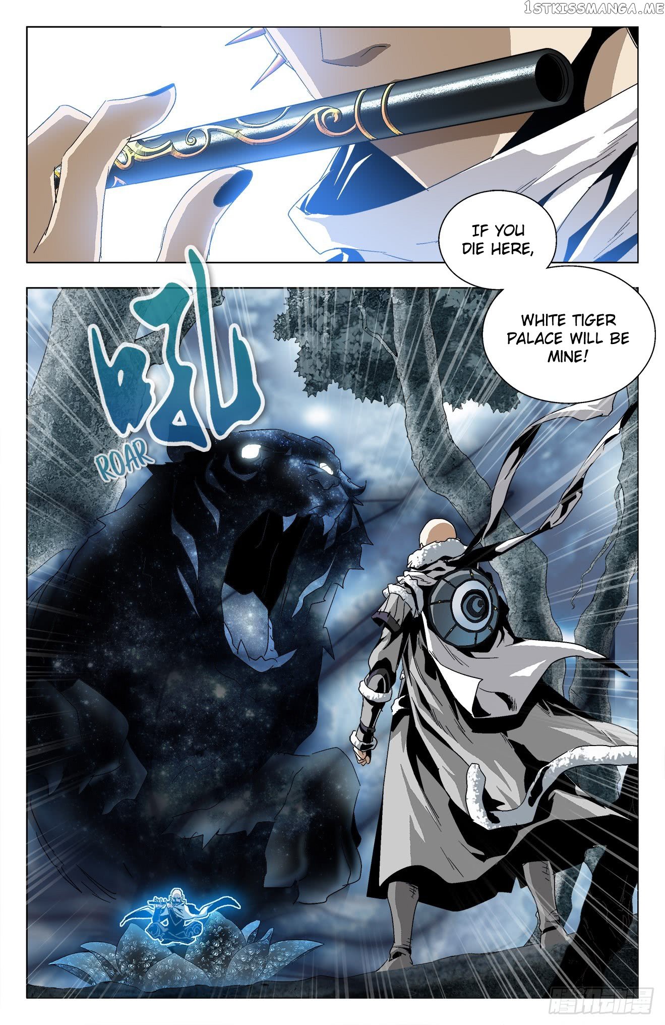 Battle Through The heavens: Return of the Beasts chapter 31 - page 2