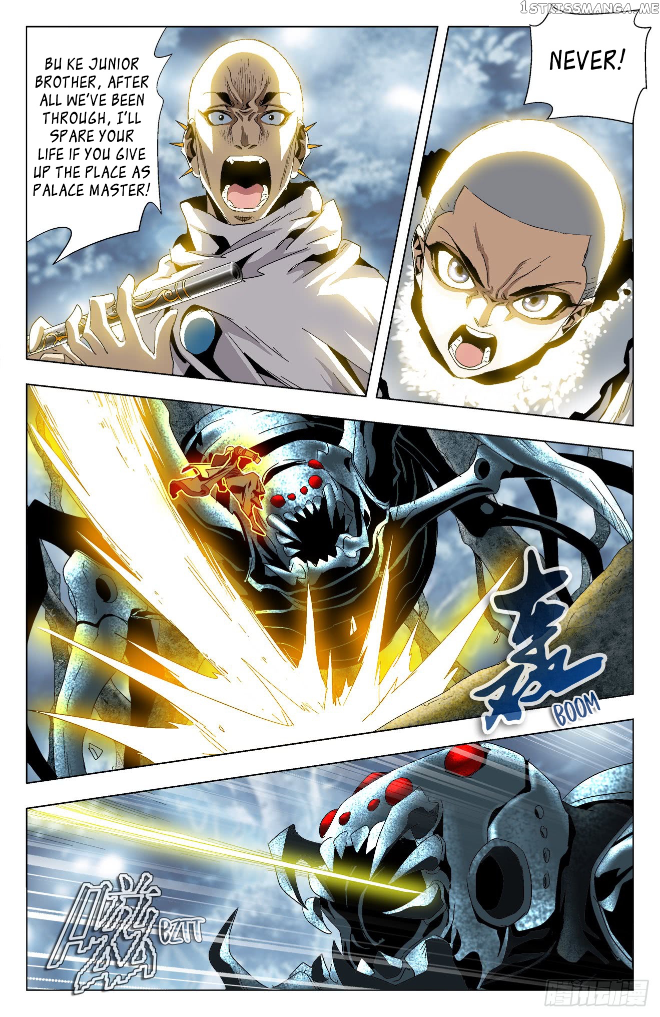 Battle Through The heavens: Return of the Beasts chapter 31 - page 9