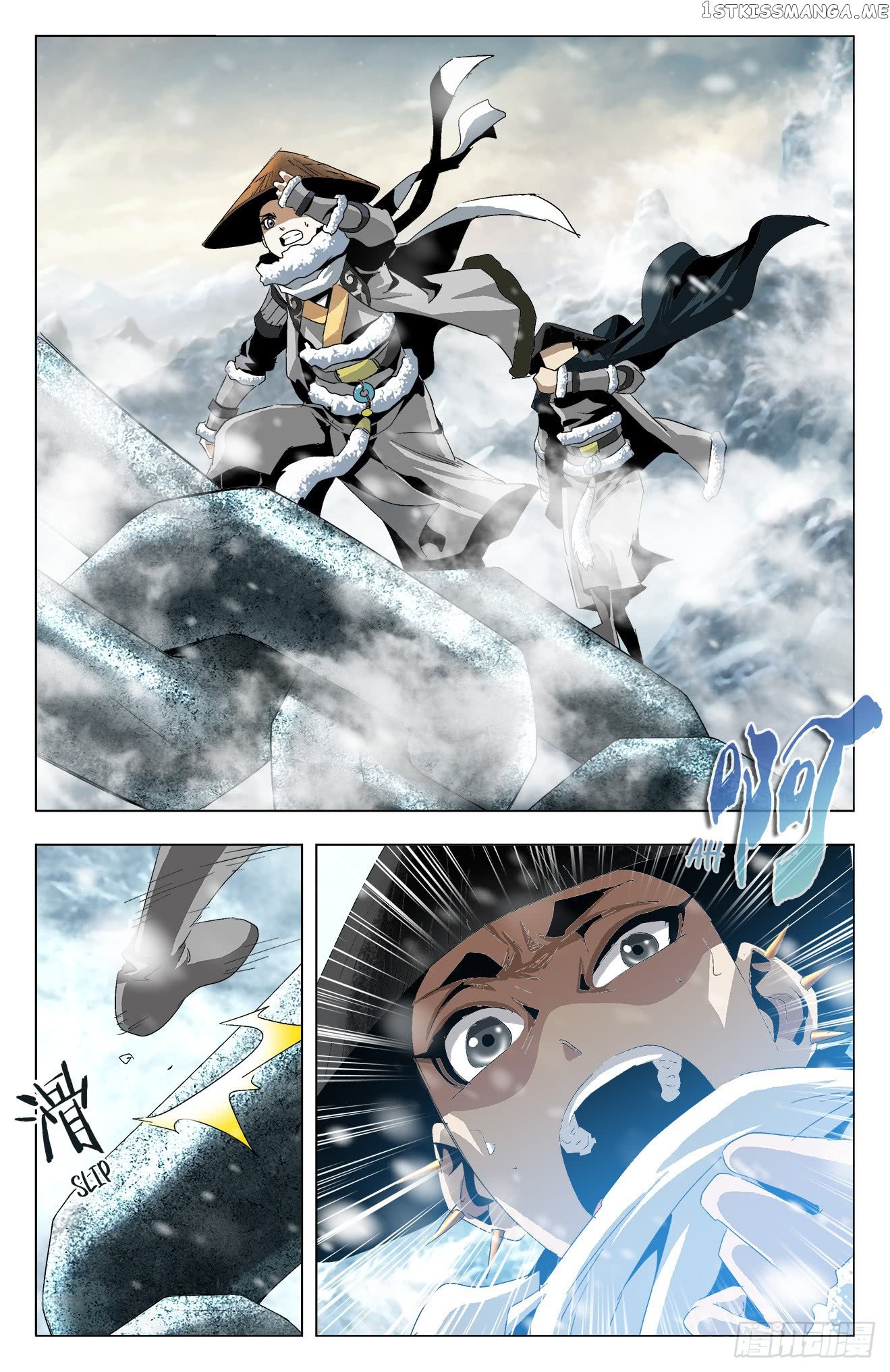 Battle Through The heavens: Return of the Beasts chapter 30 - page 3