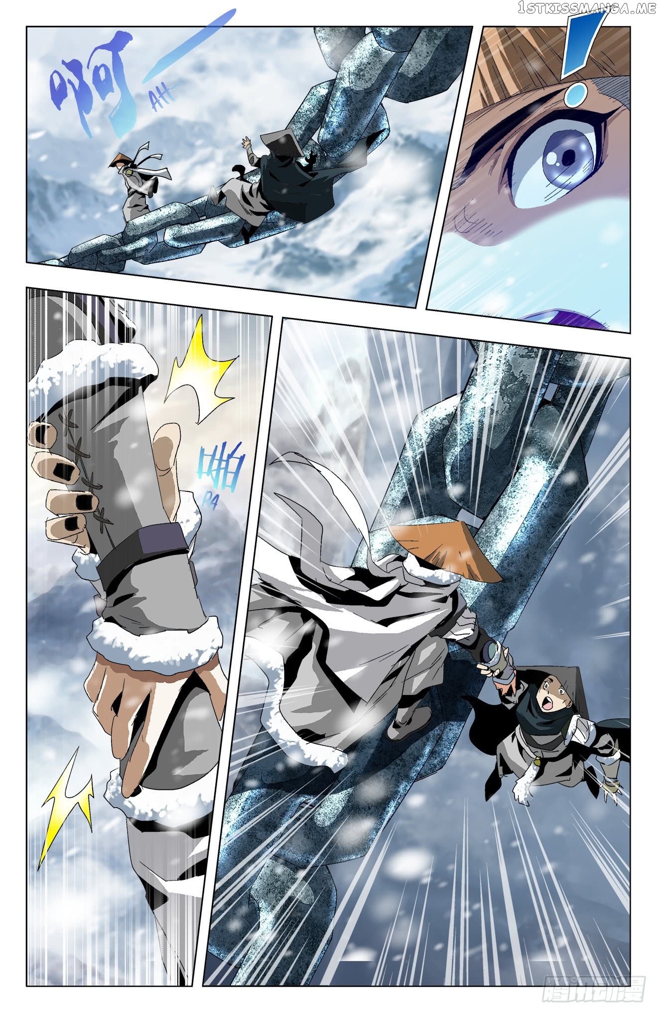 Battle Through The heavens: Return of the Beasts chapter 30 - page 4