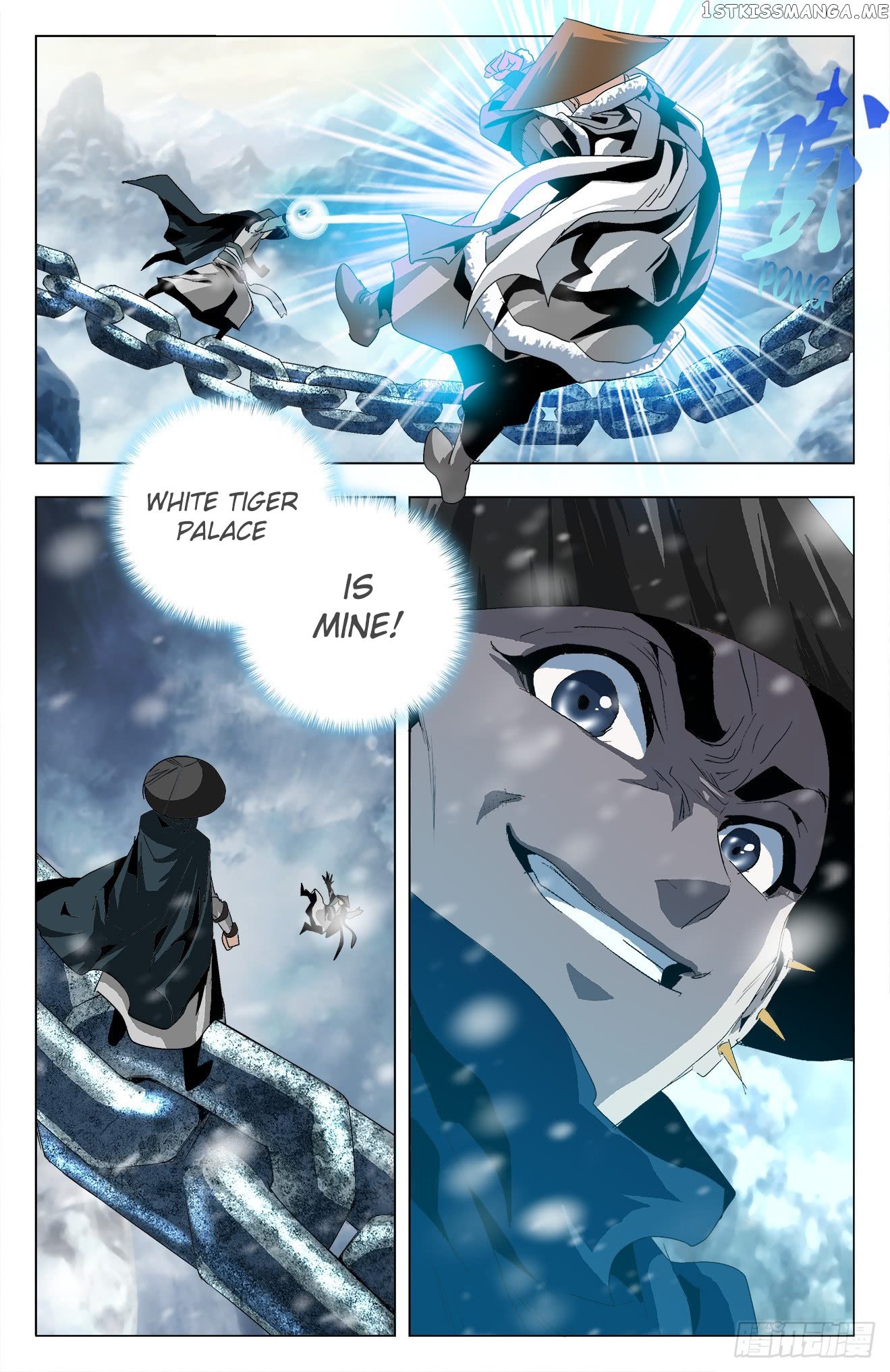Battle Through The heavens: Return of the Beasts chapter 30 - page 8