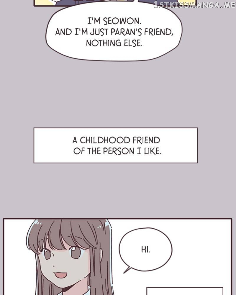 When the Day Comes Chapter 8 - page 23