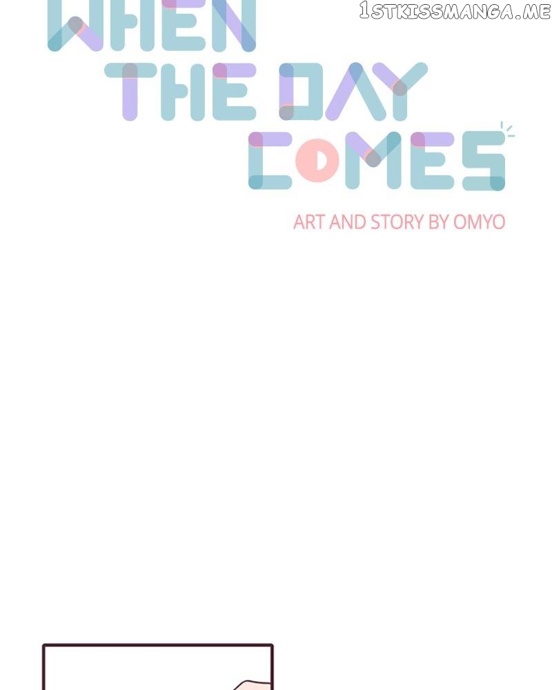 When the Day Comes Chapter 6 - page 12