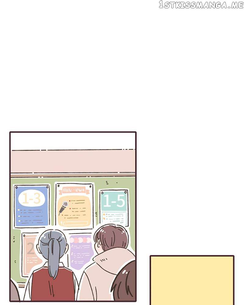 When the Day Comes Chapter 20 - page 6