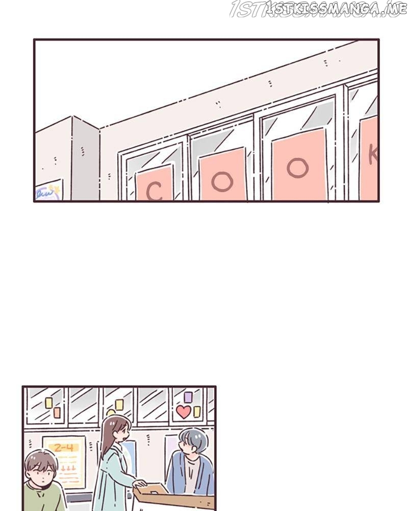 When the Day Comes Chapter 46 - page 32