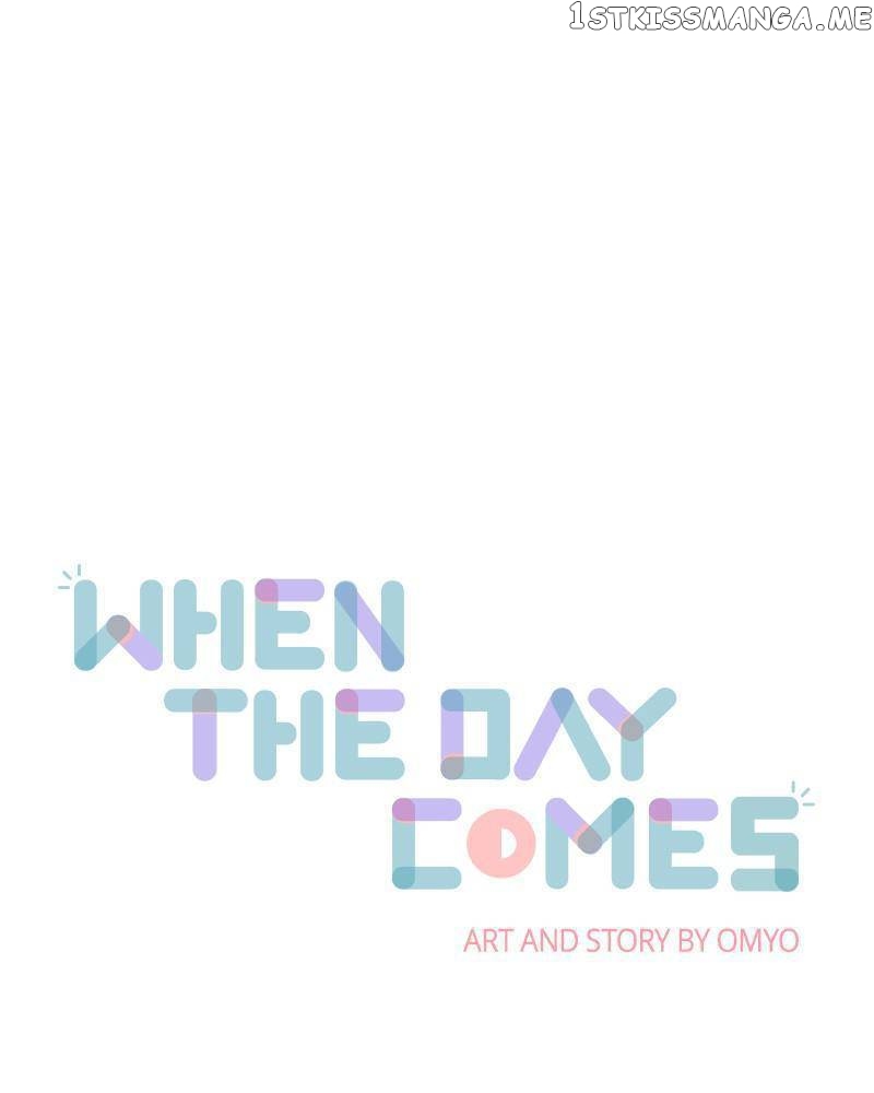 When the Day Comes Chapter 45 - page 5