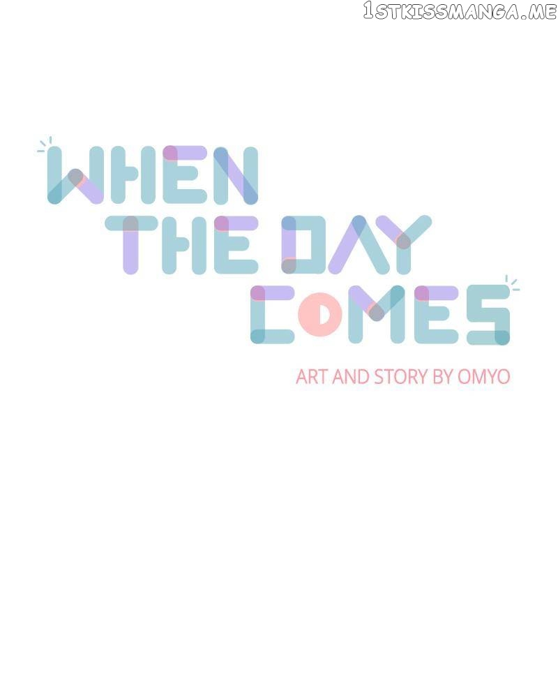 When the Day Comes Chapter 43 - page 1