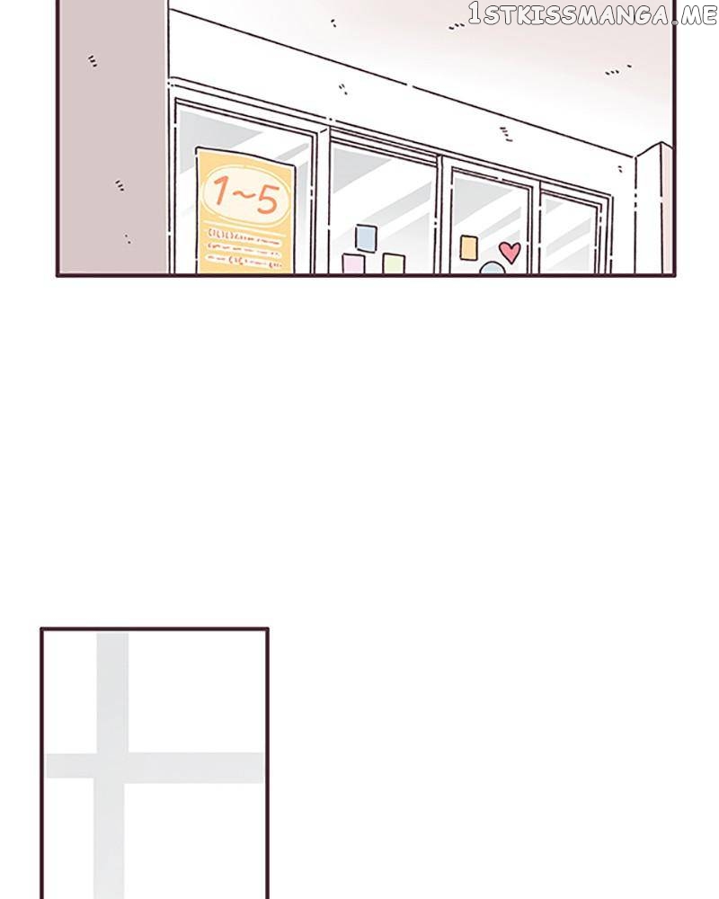 When the Day Comes Chapter 43 - page 3