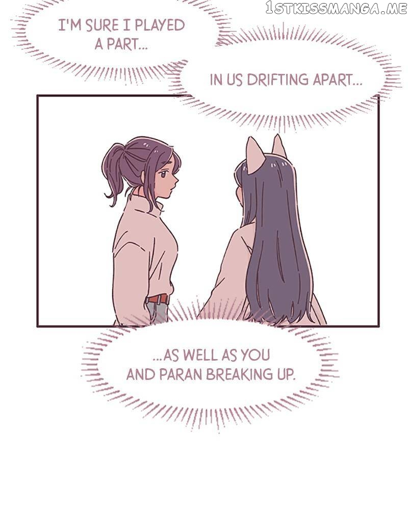 When the Day Comes Chapter 43 - page 5