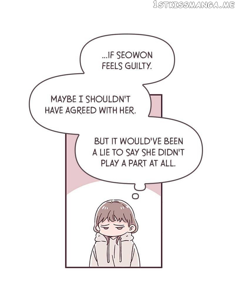 When the Day Comes Chapter 43 - page 6