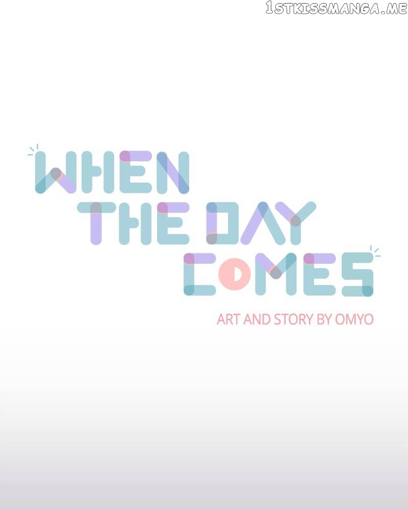 When the Day Comes Chapter 12 - page 1