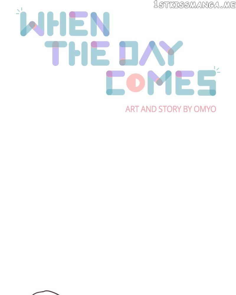 When the Day Comes Chapter 11 - page 4
