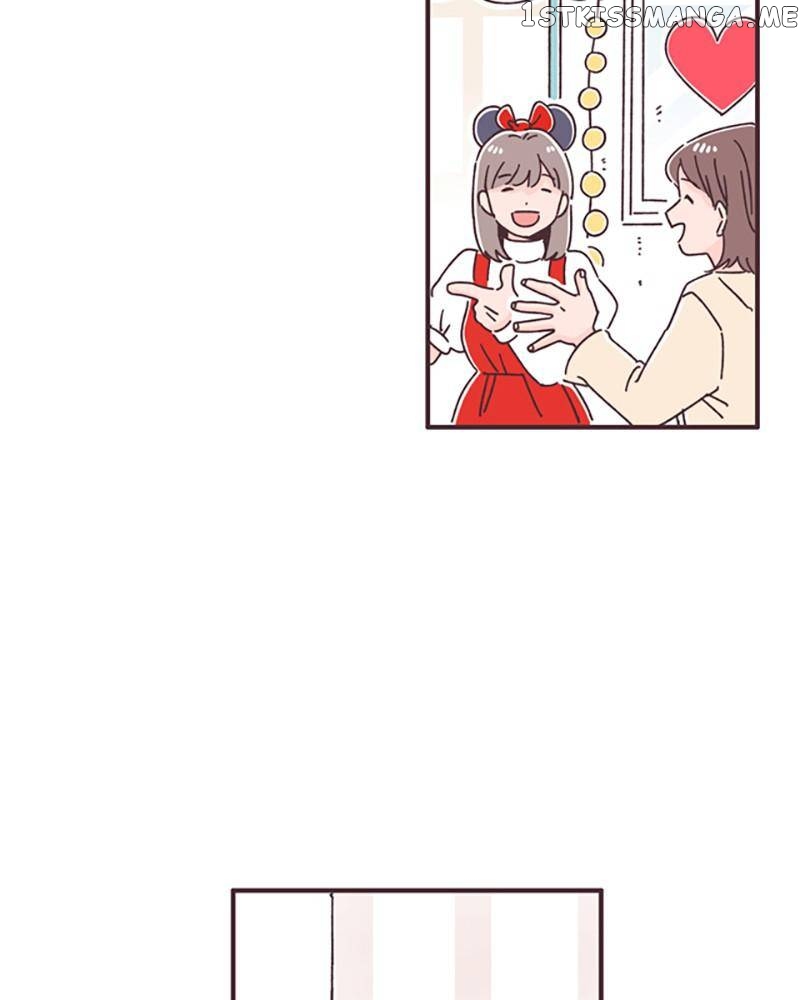 When the Day Comes Chapter 39 - page 3
