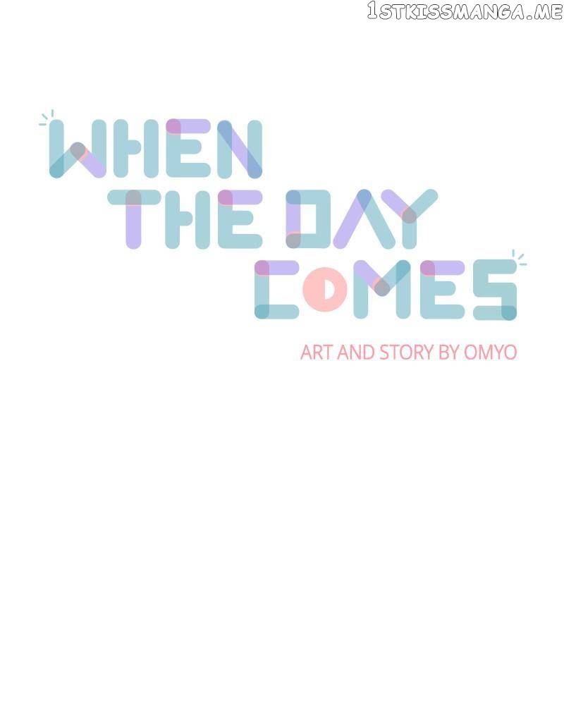 When the Day Comes Chapter 35 - page 1