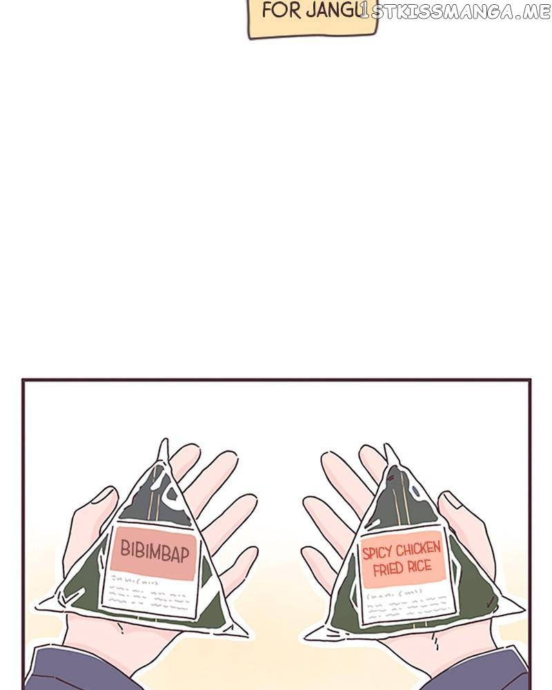 When the Day Comes Chapter 35 - page 6