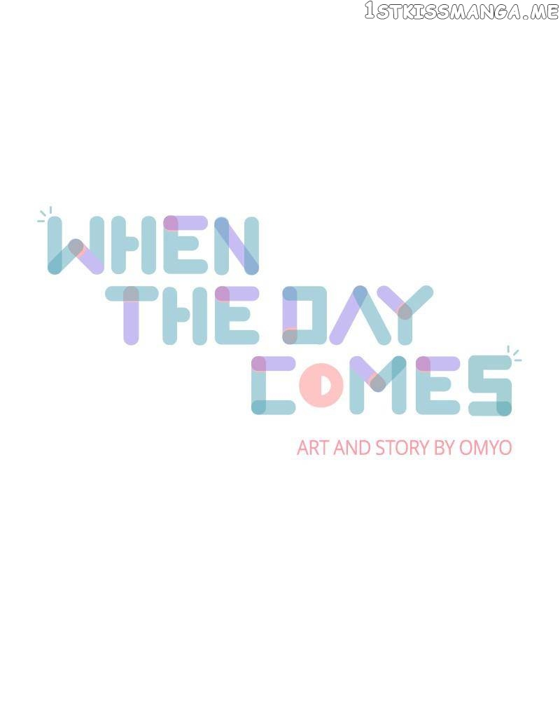 When the Day Comes Chapter 34 - page 3