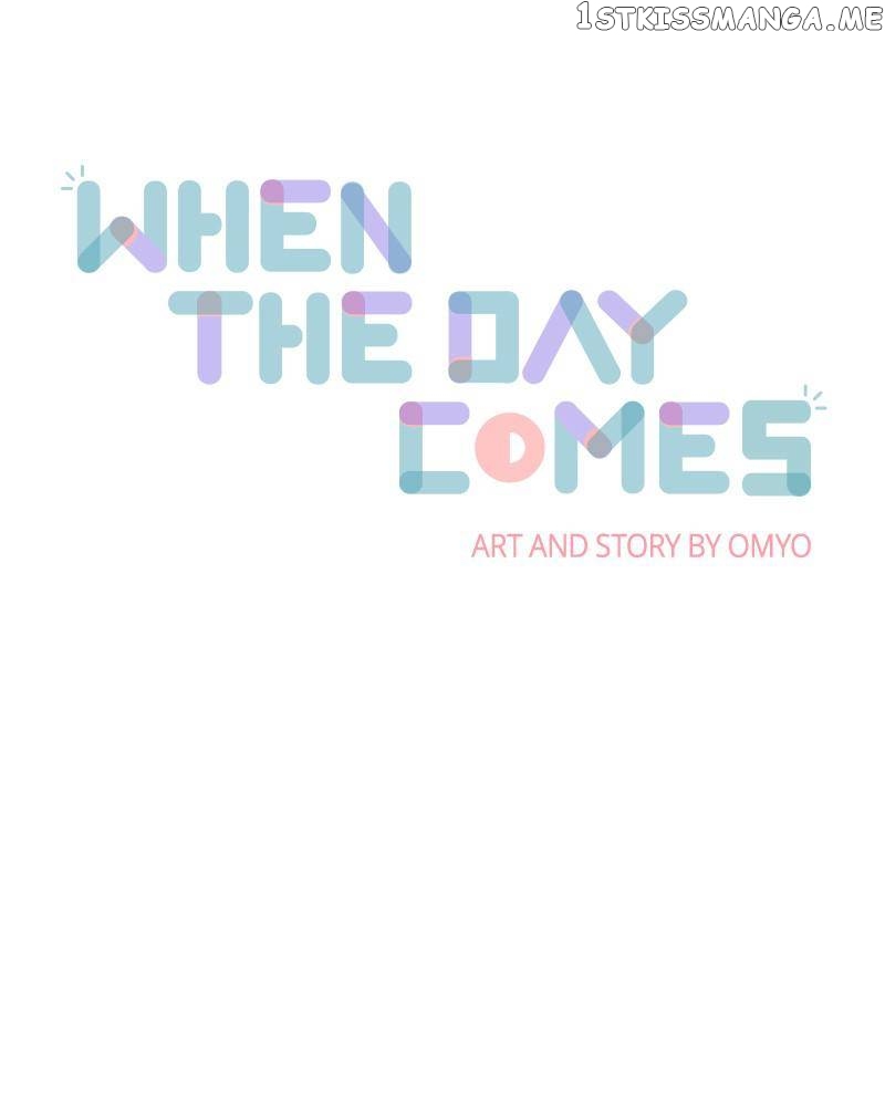 When the Day Comes Chapter 28 - page 1