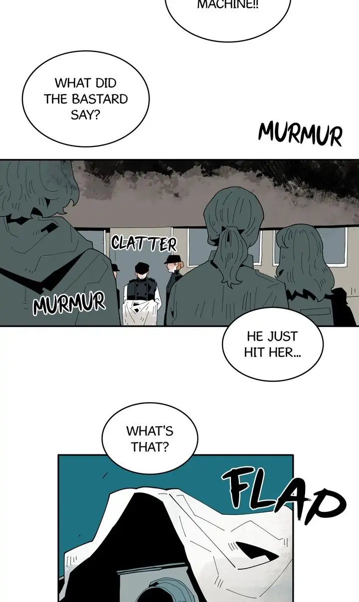 Our Idol Sangeun Chapter 58 - page 17