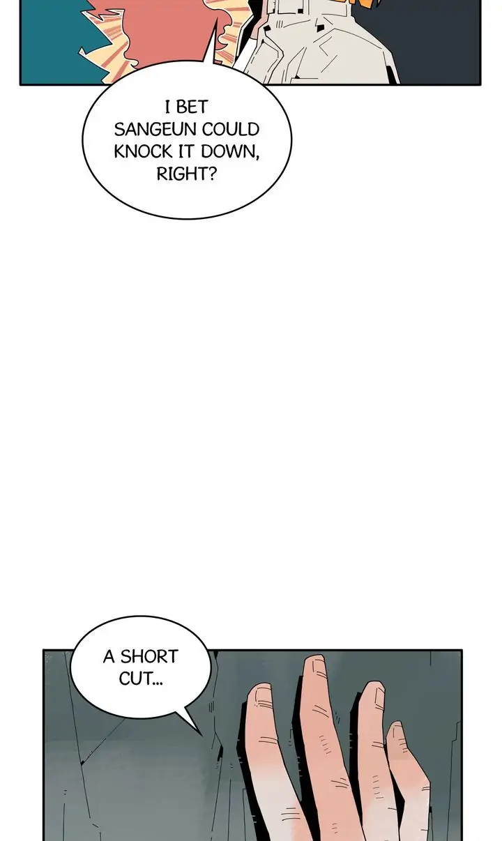 Our Idol Sangeun Chapter 57 - page 13