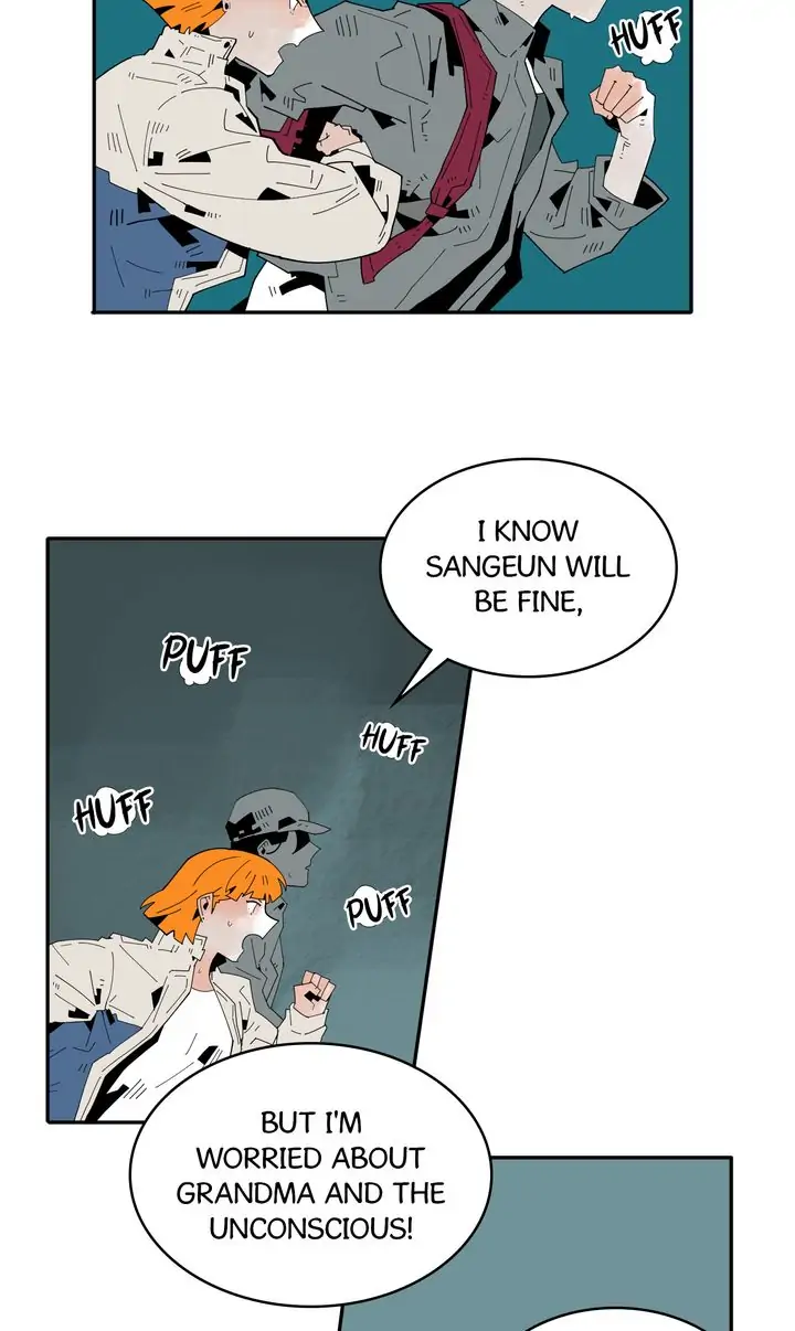 Our Idol Sangeun Chapter 57 - page 24