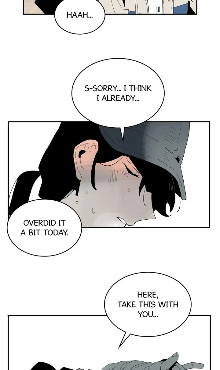 Our Idol Sangeun Chapter 57 - page 26