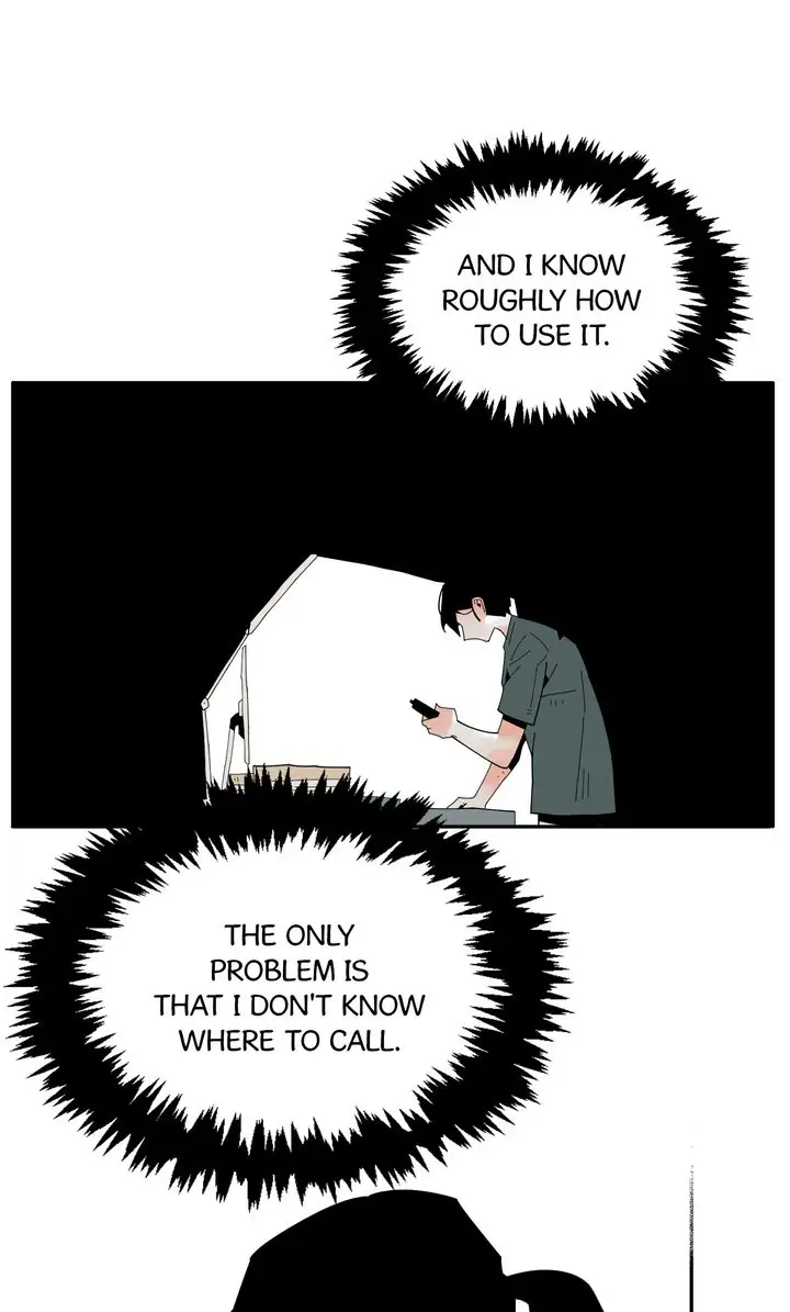Our Idol Sangeun Chapter 56 - page 2