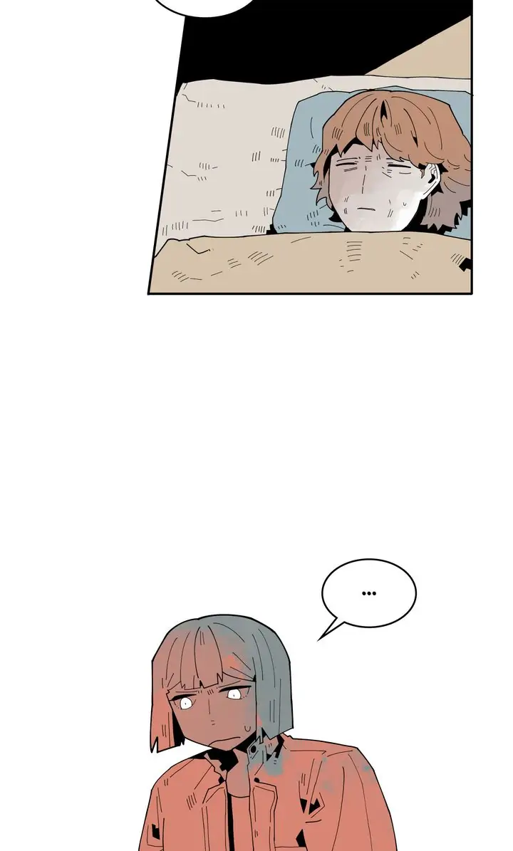 Our Idol Sangeun Chapter 56 - page 48