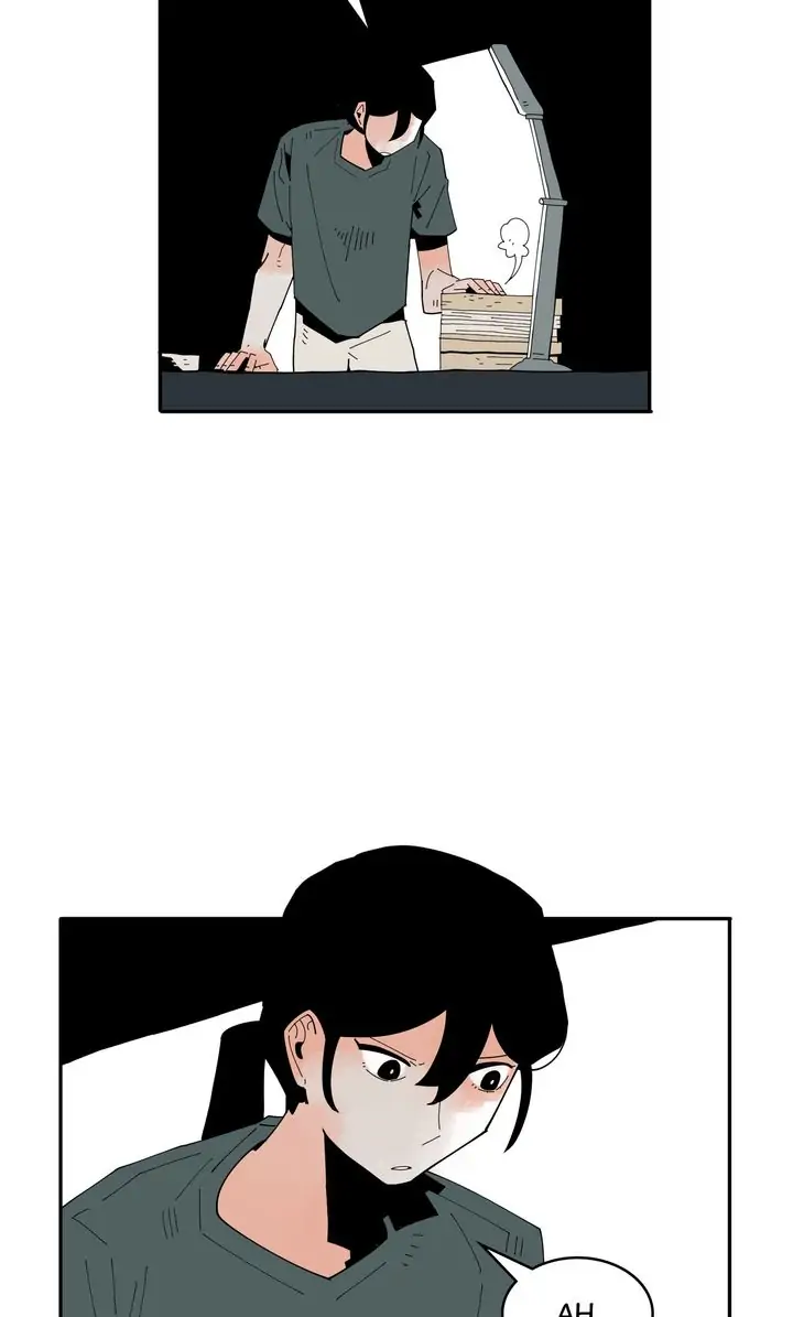 Our Idol Sangeun Chapter 56 - page 5