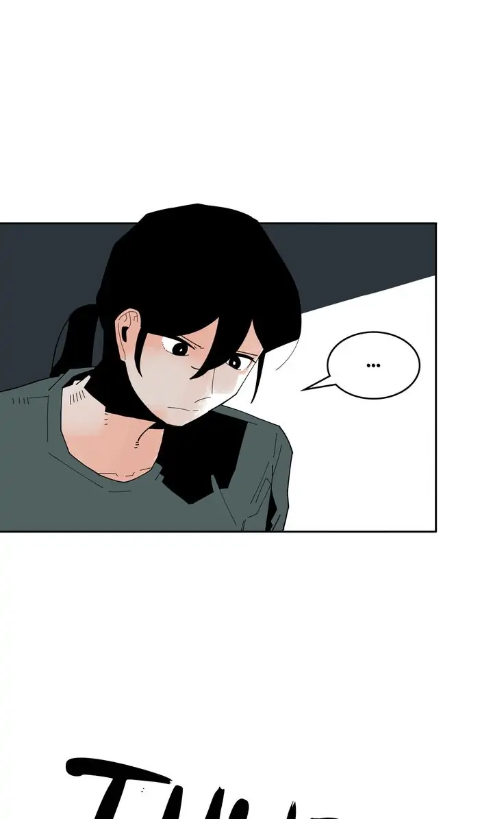 Our Idol Sangeun Chapter 56 - page 7
