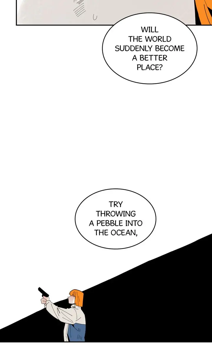Our Idol Sangeun Chapter 55 - page 13