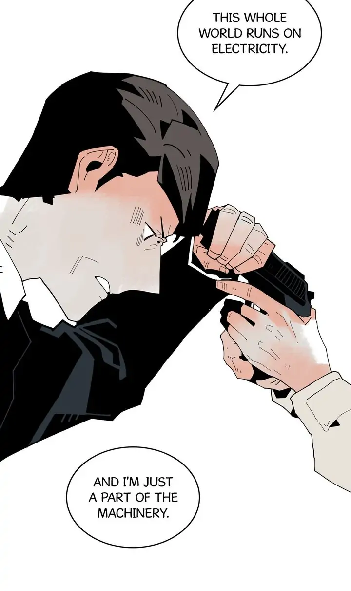 Our Idol Sangeun Chapter 55 - page 15