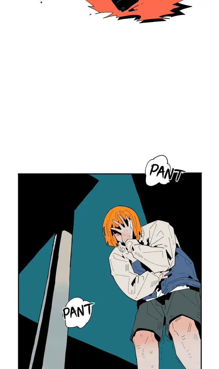 Our Idol Sangeun Chapter 55 - page 22