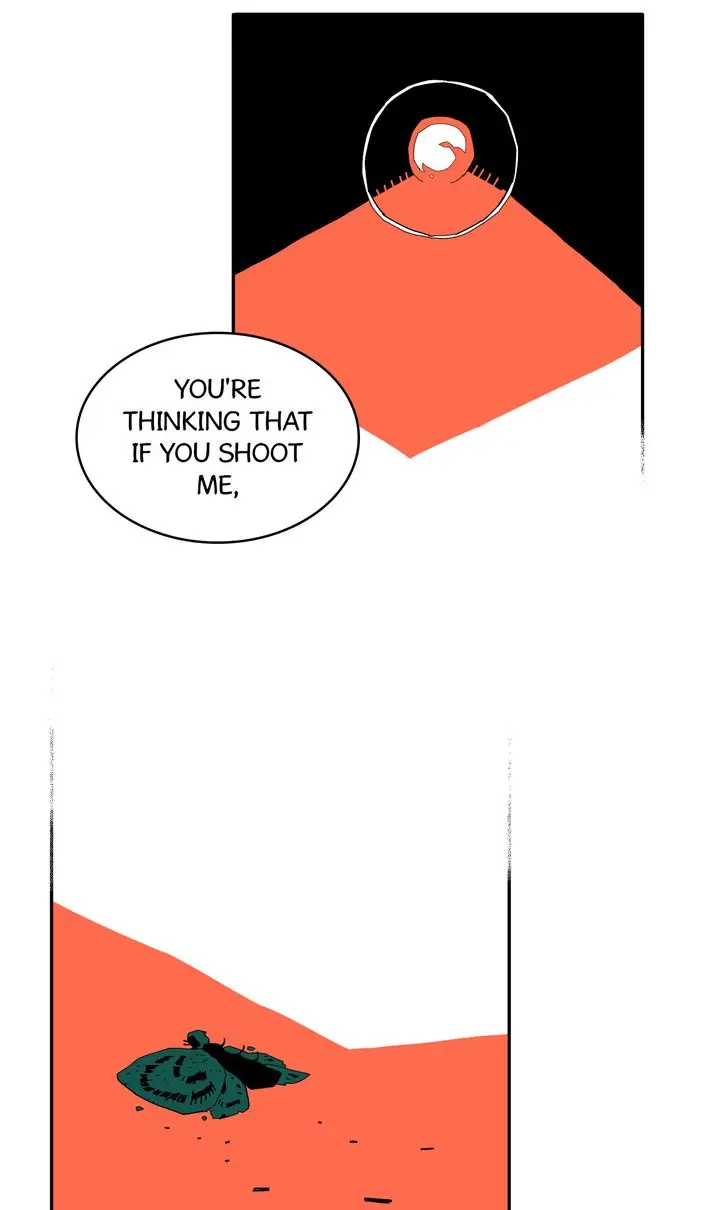 Our Idol Sangeun Chapter 55 - page 7
