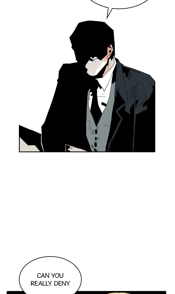 Our Idol Sangeun Chapter 54 - page 17