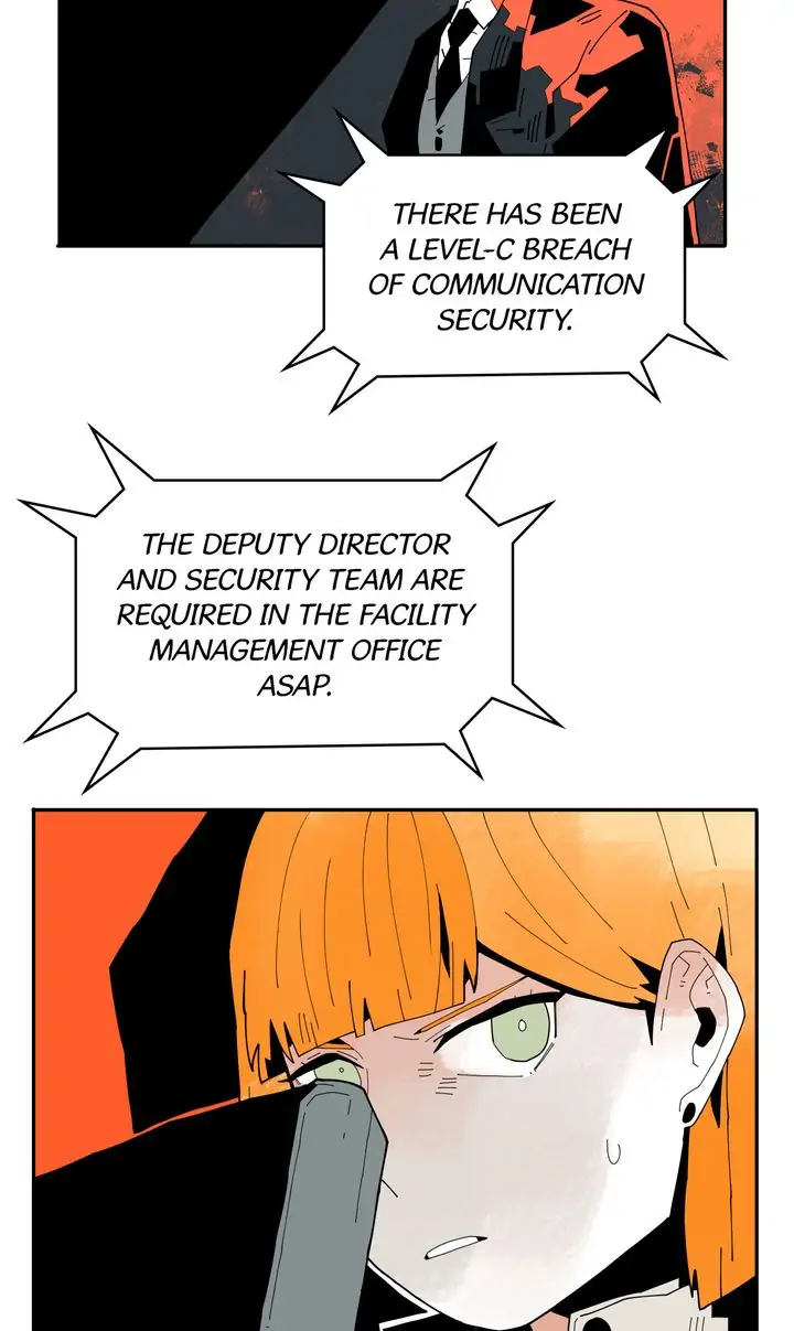 Our Idol Sangeun Chapter 54 - page 22